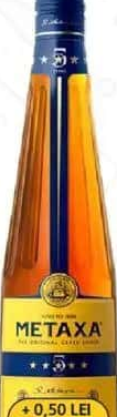 Brandy METAXA 5 Stele 0.7 L 2 bucăți