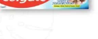 Pastă dinţi COLGATE Cavity 75 ml