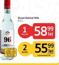 Prodvinalco Alcool Rafinat 96% 0.5 L (1 Bucată)