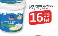 Iaurt grecesc OLYMPUS 900 g, 2% grăsime