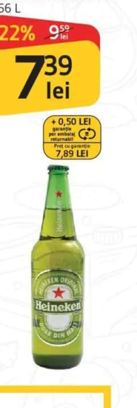 Heineken Bere blondă 0.66 L