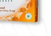 Săpun solid HIMALAYA 75 g
