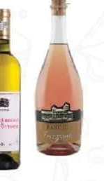 Vin spumant/ Frizzante CASA PANCIU diverse sortimente 0.75 L