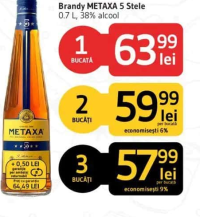 Brandy METAXA 5 Stele 0.7 L (3 Bucăți)