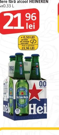 Heineken Bere fără alcool 4x0.33 L