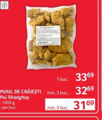 Puiul de Crăiești Pui Shanghay 1000g