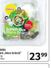EISBERG Salată „Mare brânză” 220 g