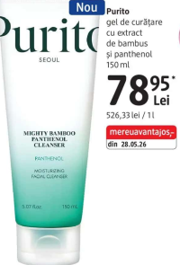 Purito gel de curățare cu extract de bambus și panthenol 150 ml