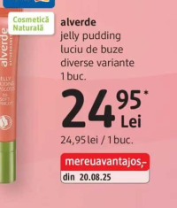 alverde jelly pudding luciu de buze diverse variante 1 buc.