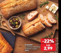 Ciabatta cu măsline Kalamata proaspăt coaptă 300 g