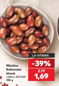 Măsline Kalamata blond calibru 231/260 100 g