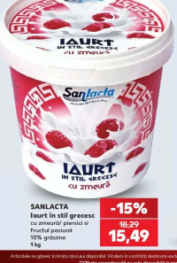 SANLACTA Iaurt în stil grecesc cu zmeură/ piersici si fructul pasiunii 10% grăsime 1 kg