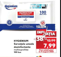 HYGIENIUM Servețele umede dezinfectante multisuprafețe 100 buc