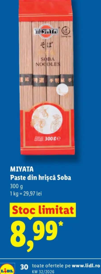 MIYATA Paste din hrișcă Soba 300 g