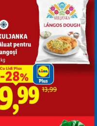 Guseppe Pizza cu șuncă 410 g