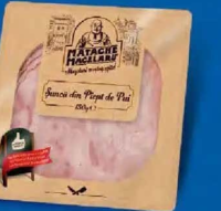 Matache Măcelaru' Șuncă din piept de pui 150g