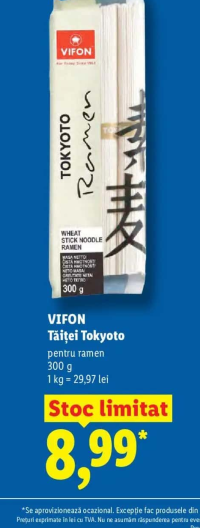 VIFON Tăieței Tokyoto pentru ramen 300 g