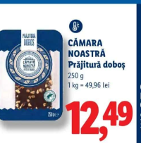 Cămara Noastră Prăjitură doboș 250 g