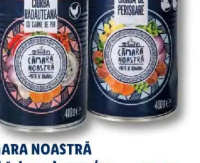 Cămară Noastră Ciorbă de perișoară / rădăuțeană 400 g