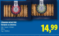 Cămara Noastră Sărățele cu telemea mac / susan / chimen 400 g