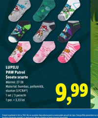 LUPILU PAW Patrol Șosete scurte 1 set / 3 perechi