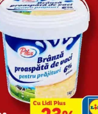 PILOS Brânză proaspătă 6% grăsime 1 kg