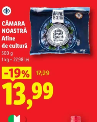 Snack Day Sărățele cu unt sare / brânză 150 g