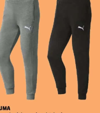 PUMA Pantaloni de trening, bărbați 1 per.
