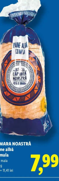 Cămara Noastră Pâine albă cu maia 700 g