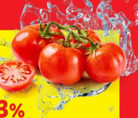Roșii per kg