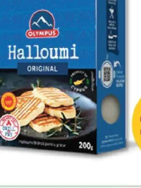OLYMPUS HALLOUMI DOP 200 g