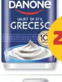 Danone Iaurt în stil grecesc 140g