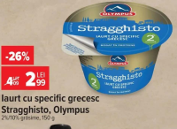 Olympus Stragghisto Iaurt cu specific grecesc 2%/10% grăsime 150g