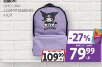 KUROMI GHIOZDAN 2 COMPARTIMENTE 43CM