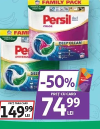 Persil DETERGENT CAPSULE DIVERSE SORTIMENTE 100BUC