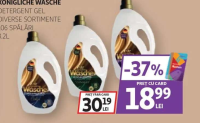 Konigliche Wasche Detergent Gel Diverse Sortimente 106 Spălări 3.2L