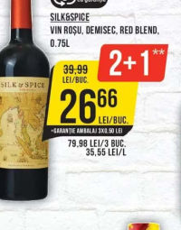 SILK&SPICE VIN ROȘU, DEMISEC, RED BLEND, 0.75L