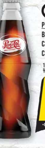 Pepsi Cola Băutură Răcoritoare Carbogazoasă cu Aromă de Cola, 250ml