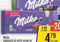 MILKA Ciocolată cu lapte alpin/cu lapte și alune mărunțite, 45g
