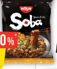 NISSIN SOBA Tăiței cu sos condimentat clasic 109g