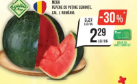 Mega Pepene cu puține semințe, Cal. I, România