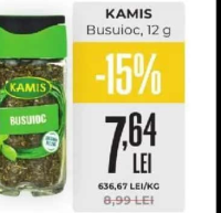 Kamis Busuioc, 12 g