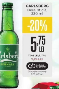 CARLSBERG Bere, sticlă, 330 ml