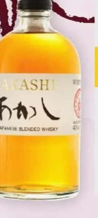 AKASHI Whisky japonez, 500 ml