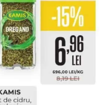 Kamis Oregano 10 g