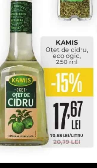 Kamis Otet de cidru ecologic 250 ml