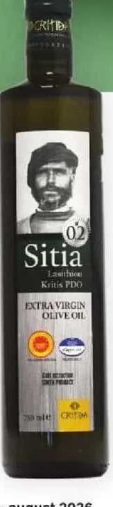 CRITIDA SITIA Ulei de măsline extravirgin, 750 ml