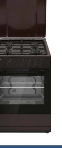 HEINNER ARAGAZ PE GAZ HFSC-SME66IBRW, 4 ARZATOARE, APRINDERE ELECTRICA, GRATAR EMAIL, MARO