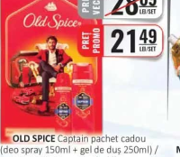 OLD SPICE Captain pachet cadou (deo spray 150ml + gel de duș 250ml)