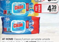 AT HOME Classic/Lemon șervețele umede multisuprafețe 55buc